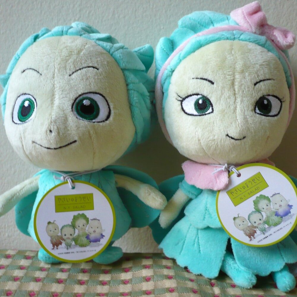 NWT Final Fantasy Yoshitaka Amano NY Salad Plushie Set Brussel Sprout Lettuce